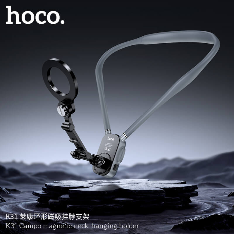 ที่ตั้งมือถือ HOCO K31 สีดำ แบบคล้องคอ ชนิดแม่เหล็ก หมุนได้ 360&deg; พร้อมสายรัดหน้าอก