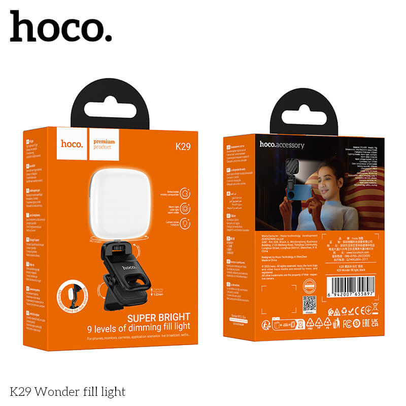 ไฟ LED อเนกประสงค์ HOCO K29 สีดำ ปรับความสว่างได้ 9 ระดับ หมุนได้ 360&deg;
