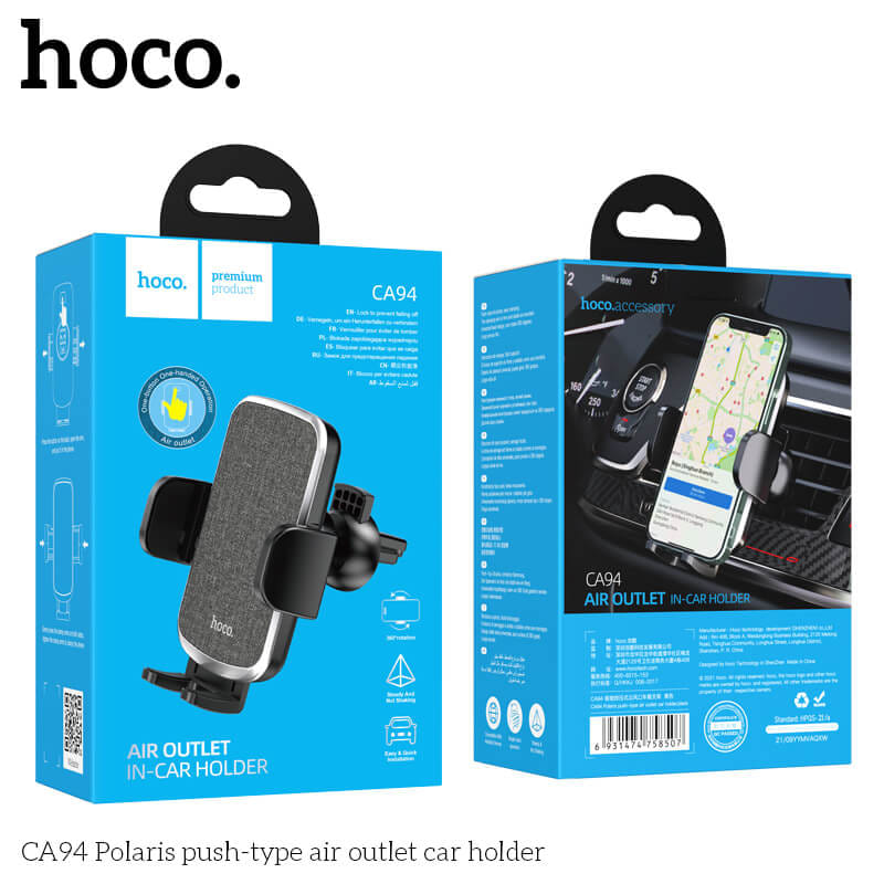 ที่จับโทรศัพท์ HOCO CA94 แบบติดช่องแอร์ ปรับมุมมอง 360&deg; รองรับมือถือขนาดจอ 6.7 นิ้ว