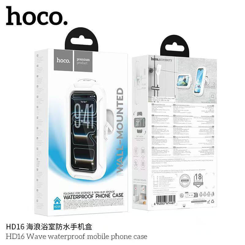 กล่องใส่โทรศัพท์กันน้ำ HOCO HD16 แบบติดผนัง สีขาว รองรับจอสัมผัส หมุนได้ 360&deg;