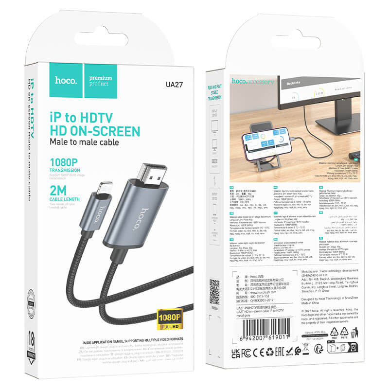 สายเคเบิล LIGHTNING TO HDMI HOCO UA27 รองรับความละเอียด 1080P 60HZ FULL HD ความยาว 2 เมตร สำหรับฟังก์ชั่น SCREEN MIRRORING