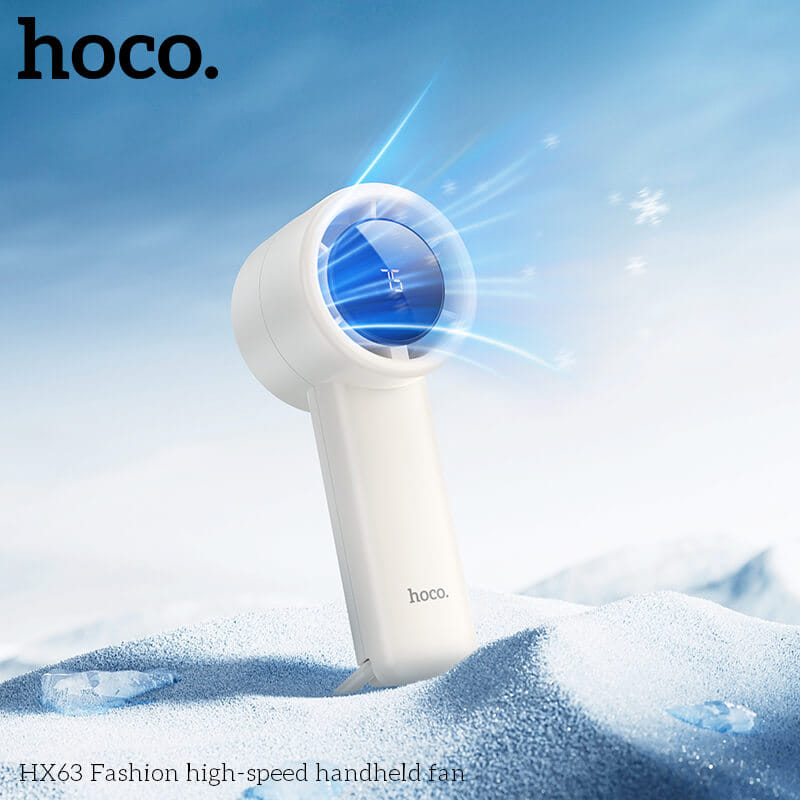 พัดลมพกพา HOCO HX63 แรงลมเทอร์โบ ปรับได้ 100 ระดับ หน้าจอดิจิทัล แบตเตอรี่ 2000MAH ใช้งานสูงสุด 6 ชั่วโมง