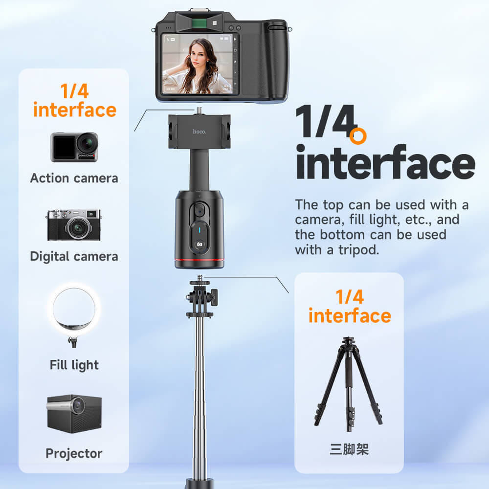 ขาตั้งมือถือ HOCO K23 AI SMART TRACKING หมุนได้ 360&deg; ติดตามใบหน้าอัตโนมัติ รีโมท BLUETOOTH 5.2 ควบคุมด้วยท่าทาง และฐานยึดขนาด 1/4 นิ้ว