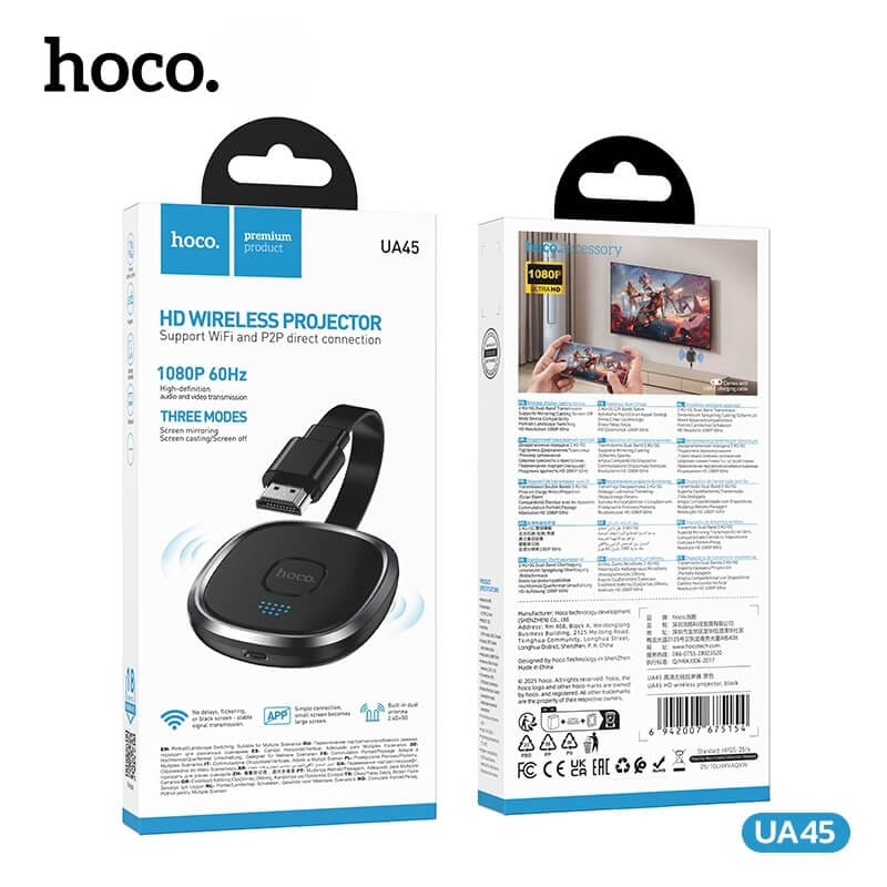 อะแดปเตอร์สะท้อนหน้าจอไร้สาย HOCO UA45 ความละเอียด 1080P 60HZ เชื่อมต่อผ่าน WIFI และ HDMI สำหรับ IOS, ANDROID และ PC
