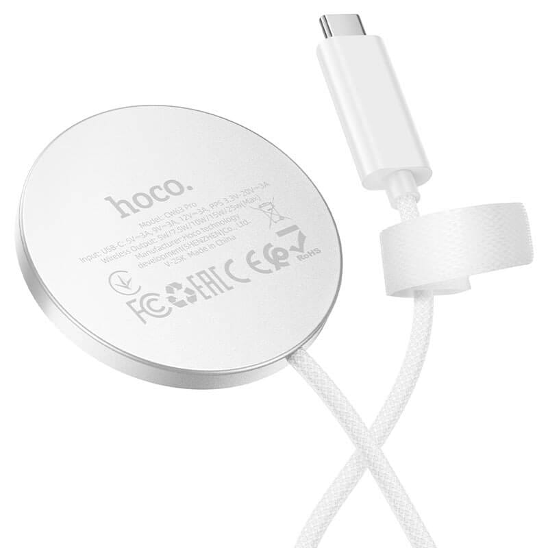 แท่นชาร์จไร้สาย QI2.2 HOCO CW63 PRO สีขาว จ่ายไฟสูงสุด 25W สำหรับสมาร์ทโฟน & หูฟังไร้สาย