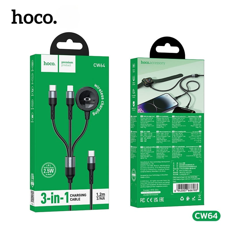 สายชาร์จ 3IN1 HOCO CW64 แท่นชาร์จนาฬิกา APPLE WATCH + TYPE-C + LIGHTNING