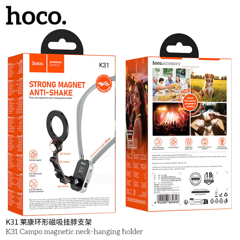 ที่ตั้งมือถือ HOCO K31 สีดำ แบบคล้องคอ ชนิดแม่เหล็ก หมุนได้ 360&deg; พร้อมสายรัดหน้าอก