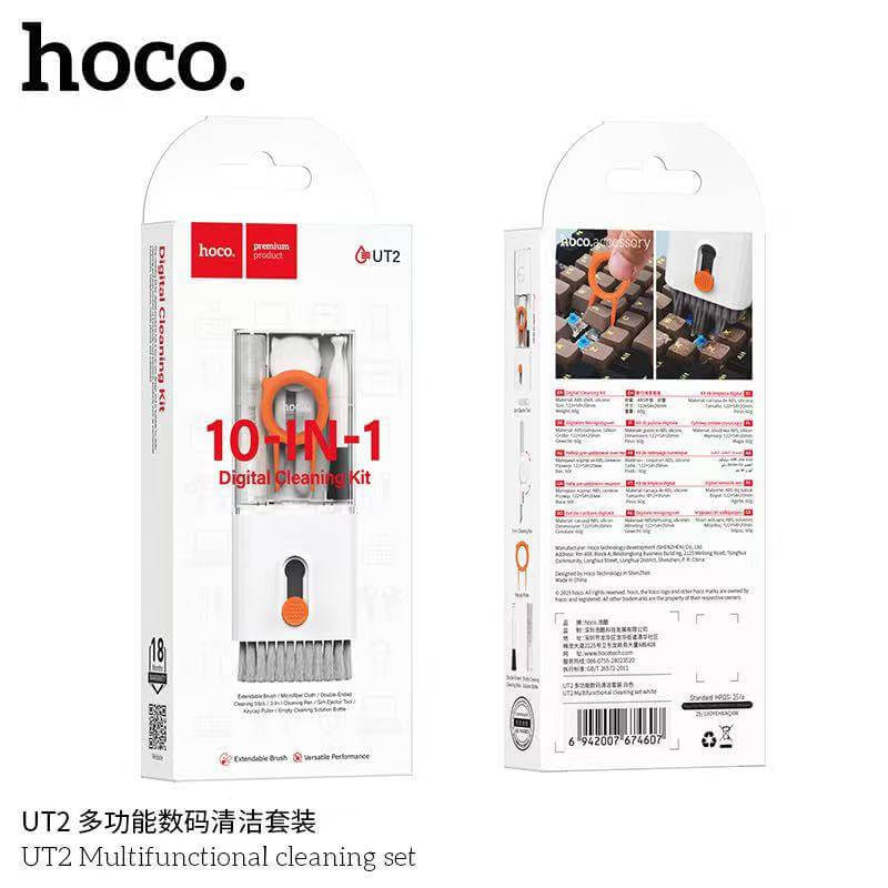 ชุดทำความสะอาดอุปกรณ์ดิจิทัล 10-IN-1 HOCO UT2 เหมาะสำหรับคีย์บอร์ด มือถือ หูฟัง กล้อง สีขาว_9