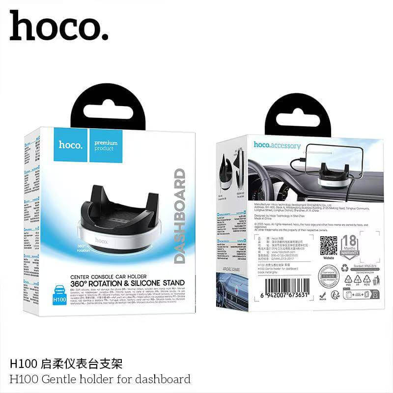 ที่วางโทรศัพท์ในรถ HOCO H100 สำหรับติดคอนโซล หมุนได้ 360&deg; รองรับมือถือ 4.5-7 นิ้ว
