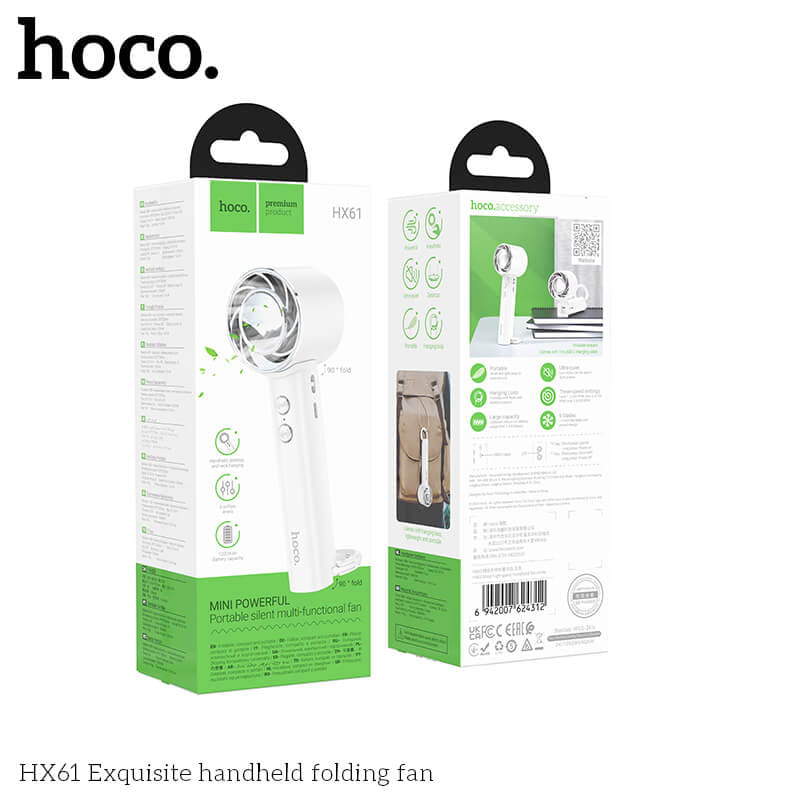พัดลมพกพา HOCO HX61 ปรับแรงลม 3 ระดับ พับได้ 90&deg; แบตเตอรี่ 1200MAH ใช้งานสูงสุด 4.5 ชั่วโมง