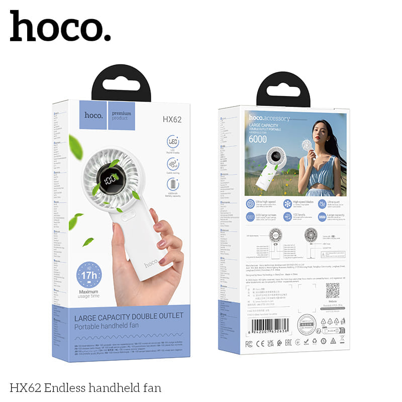 พัดลมพกพา HOCO HX62 ปรับแรงลม 100 ระดับ หน้าจอดิจิทัล แบตเตอรี่ 6000MAH ใช้งานสูงสุด 17 ชั่วโมง