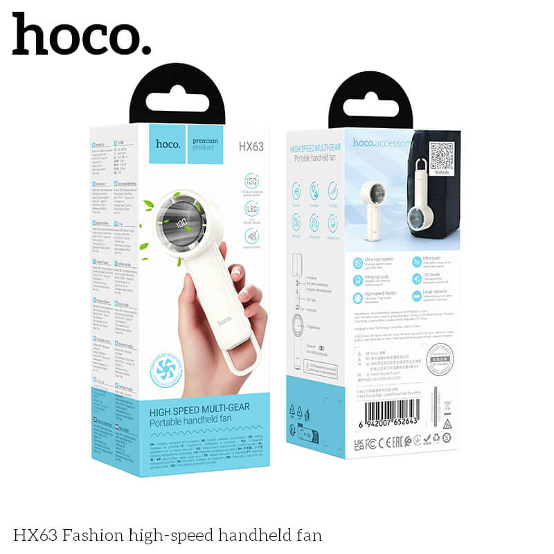 พัดลมพกพา HOCO HX63 แรงลมเทอร์โบ ปรับได้ 100 ระดับ หน้าจอดิจิทัล แบตเตอรี่ 2000MAH ใช้งานสูงสุด 6 ชั่วโมง