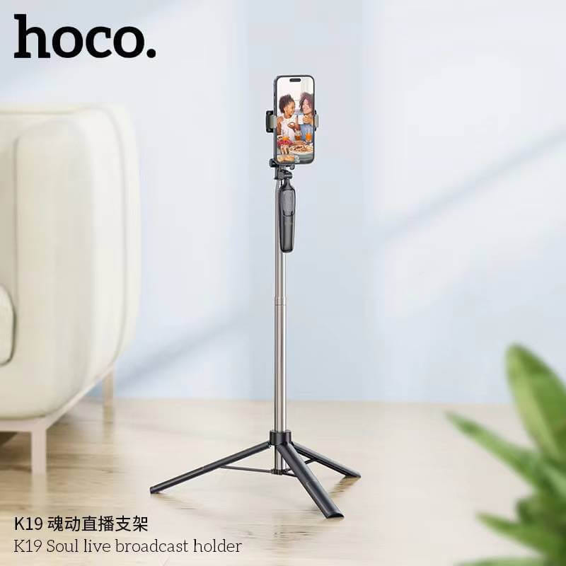 ขาตั้งมือถือ HOCO K19 หมุนได้ 360&deg; ยืดสูงสุด 1.57 เมตร พร้อมรีโมทบลูทูธ