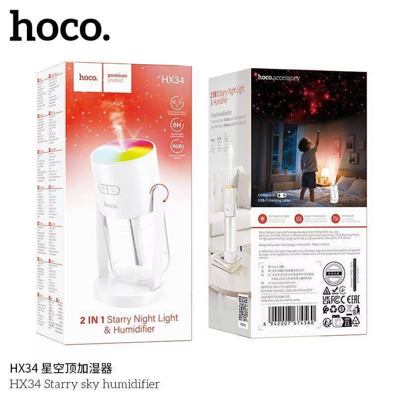 เครื่องเพิ่มความชื้น 2IN1 HOCO HX34 พร้อมไฟโปรเจคเตอร์ลายดวงดาว ความจุ 280ML