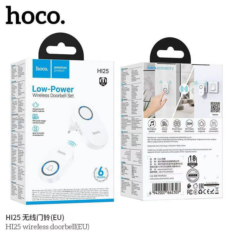 กริ่งไร้สาย HOCO HI25 แบตเตอรี่ 6 เดือน ระยะ 150 เมตร 60 ริงโทน ออดประตู กริ่งประตู สีขาว