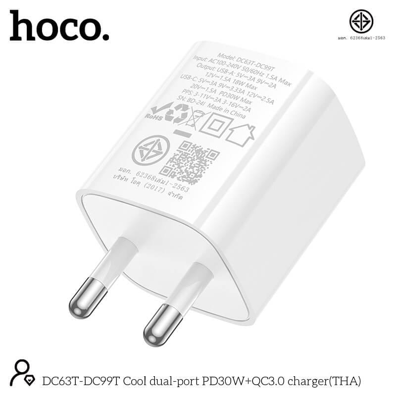 หัวชาร์จเร็ว 2 พอร์ต HOCO DC99T TYPE-C + USB รองรับชาร์จเร็ว PD 30W + QC 3.0