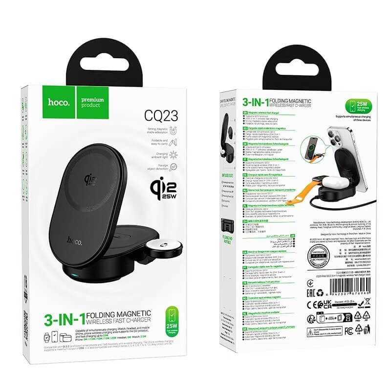แท่นชาร์จไร้สาย 3IN1 HOCO CQ23 ระบบ QI2.2 จ่ายไฟ 25W สำหรับ สมาร์ทโฟน / APPLE WATCH / AIRPODS