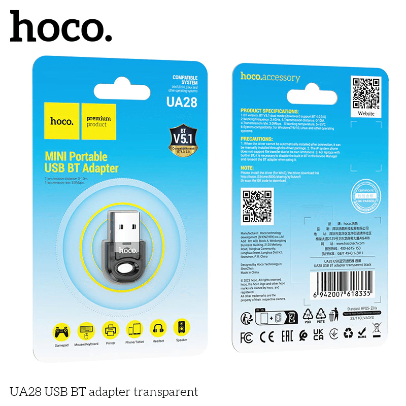 ตัวรับสัญญาณบลูทูธ HOCO UA28 BLUETOOTH 5.1 ความเร็ว 3MBPS ระยะเชื่อมต่อ 10 เมตร