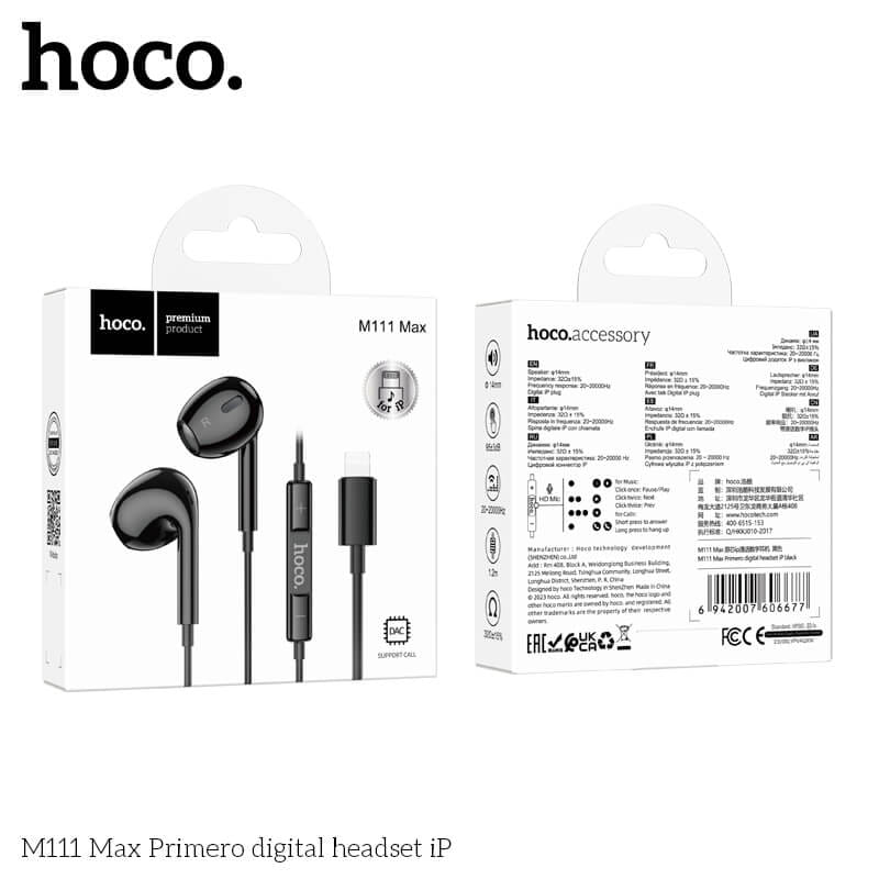 หูฟังอินเอียร์ HOCO M111 MAX สายไลท์นิ่ง สำหรับ IPHONE รุ่น 6-14 ไมค์ในตัว สีดำ