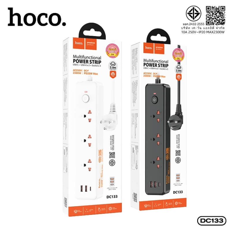 รางปลั๊กไฟ 3 ช่อง 2 USB 1 TYPE-C 1 สวิตช์ HOCO DC133 สีขาว 2300W สายยาว 2M