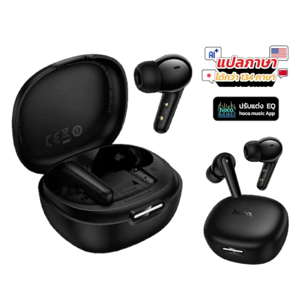 หูฟังแปลภาษา 134 ภาษา HOCO EQ100 สีดำ AI อัจฉริยะ รองรับแอป HOCO MUSIC ปรับแต่งเสียง EQ_0