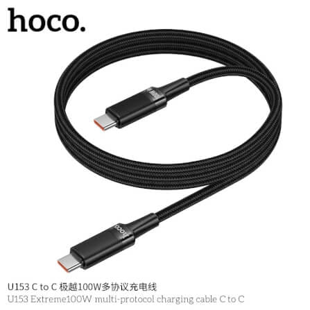 สายชาร์จเร็ว HOCO U153 TYP-C TO TYPE-C รองรับกำลังไฟ PD 100W ยาว 1.2 เมตร สำหรับโน้ตบุ๊ก แท็บเล็ต สมาร์ทโฟน_1