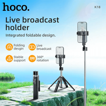 ขาตั้งมือถือ HOCO K18 ฐาน 4 ขา หมุนได้ 360° ยืดสูงสุด 0.97 เมตร_1