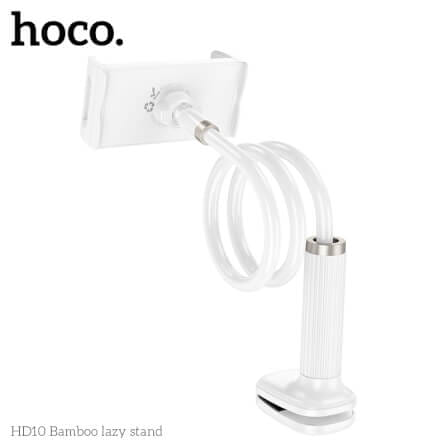 ที่จับโทรศัพท์และแท็บเล็ต HOCO HD10 สีขาว รองรับขนาดจอ 4.5 - 13 นิ้ว แขนดัดงอได้ ปรับมุม 360°_1