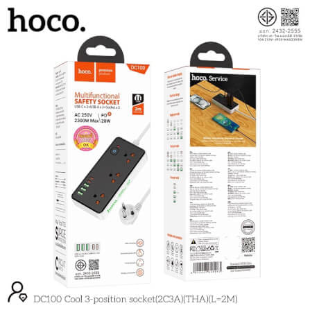 รางปลั๊กไฟ 3ช่อง 3USB 2TYPE-C 1สวิตช์ HOCO DC100 สีดำ 2300W สายยาว 2M_10