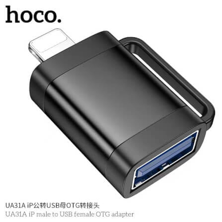 อะแดปเตอร์ LIGHTNING TO USB HOCO UA31A รองรับ OTG ความเร็ว 480MBPS สำหรับ IPHONE 6-14 & IPAD_10
