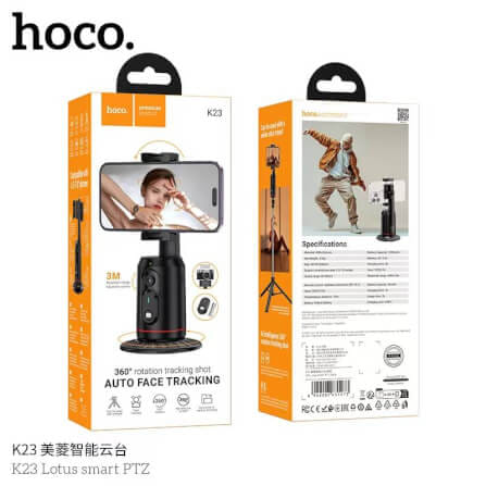 ขาตั้งมือถือ HOCO K23 AI SMART TRACKING หมุนได้ 360° ติดตามใบหน้าอัตโนมัติ รีโมท BLUETOOTH 5.2 ควบคุมด้วยท่าทาง และฐานยึดขนาด 1/4 นิ้ว_10