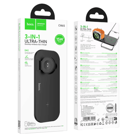 แท่นชาร์จไร้สาย 3-IN-1 HOCO CW65 สีดำ ระบบชาร์จ QI สำหรับโทรศัพท์ APPLE WATCH และ AIRPODS_10