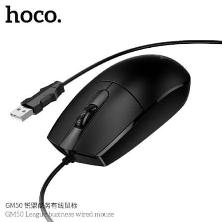 เมาส์ HOCO GM50 สีดำ ความละเอียด 1000 DPI สายยาว 1.45 เมตร_2