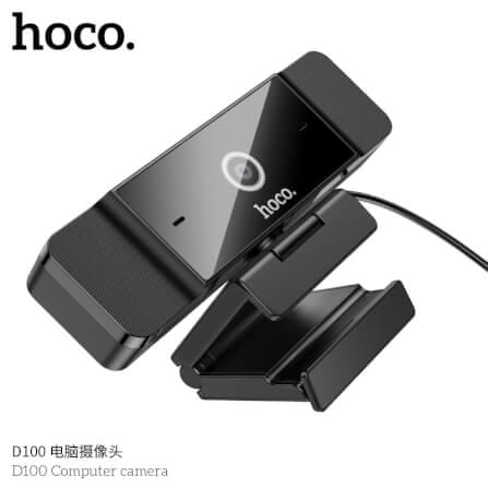 กล้องเว็บแคม FULL HD 1080P 2MP HOCO D100 ไมโครโฟนคู่ 30FPS มุมกว้าง 80°_2