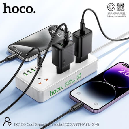 รางปลั๊กไฟ 8IN1 HOCO DC100 3 ช่อง 2 USB 3 TYPE-C 1 สวิตช์ 2300W สายยาว 2M สีขาว_2