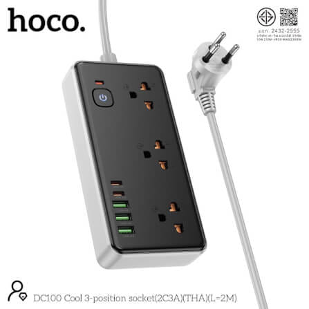 รางปลั๊กไฟ 3ช่อง 3USB 2TYPE-C 1สวิตช์ HOCO DC100 สีดำ 2300W สายยาว 2M_2