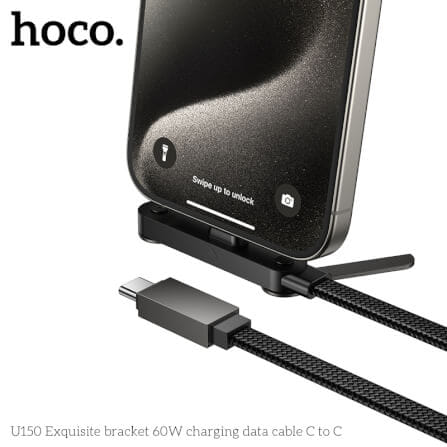 สายชาร์จเร็ว TYPE-C TO TYPE-C HOCO U150 พร้อมขาตั้งมือถือ จ่ายไฟ 60W ยาว 1.2 เมตร_2