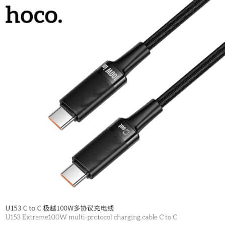 สายชาร์จเร็ว HOCO U153 TYP-C TO TYPE-C รองรับกำลังไฟ PD 100W ยาว 1.2 เมตร สำหรับโน้ตบุ๊ก แท็บเล็ต สมาร์ทโฟน_2