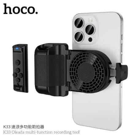 กริปจับมือถือ 3IN1 HOCO K33 รีโมทบลูทูธ พร้อมขาตั้งมือถือในตัว หมุนได้ 360°_2