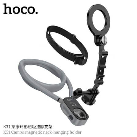 ที่ตั้งมือถือ HOCO K31 สีดำ แบบคล้องคอ ชนิดแม่เหล็ก หมุนได้ 360° พร้อมสายรัดหน้าอก_3