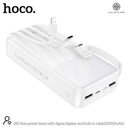 แบตเตอรี่สำรอง HOCO B10 สีดำ ความจุ 20000 MAH สายชาร์จในตัว จ่ายไฟ 2.1A ชาร์จพร้อมกัน 4 เครื่อง_3