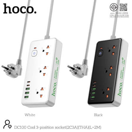 รางปลั๊กไฟ 3ช่อง 3USB 2TYPE-C 1สวิตช์ HOCO DC100 สีดำ 2300W สายยาว 2M_3