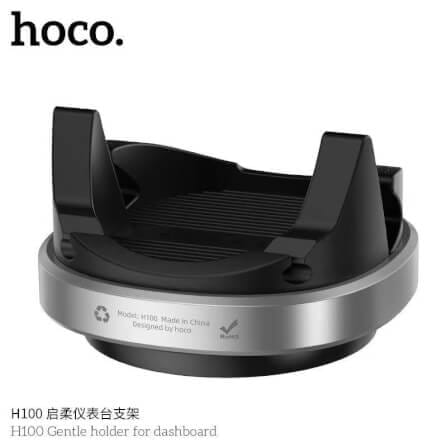 ที่วางโทรศัพท์ในรถ HOCO H100 สำหรับติดคอนโซล หมุนได้ 360° รองรับมือถือ 4.5-7 นิ้ว_3