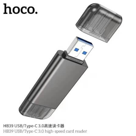 การ์ดรีดเดอร์ 2-IN-1 HOCO HB39 USB 3.0 & TYPE-C ความเร็วสูง 5GBPS รองรับ OTG สำหรับการ์ด TF & SD_3