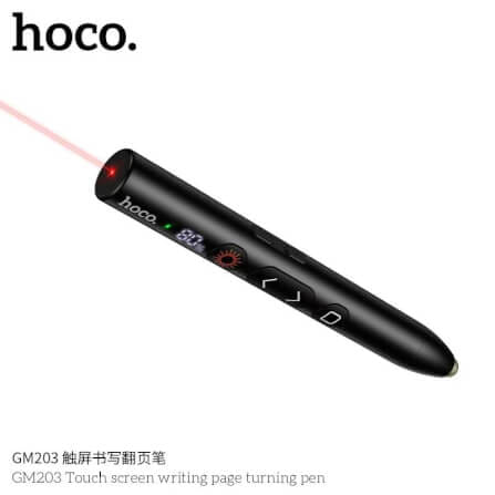 เลเซอร์พอยเตอร์ 2-IN-1 HOCO GM203 พร้อมรีโมทควบคุมการนำเสนอ & ปากกาสไตลัส หน้าจอ LED ระบบส่งสัญญาณ 2.4G_3