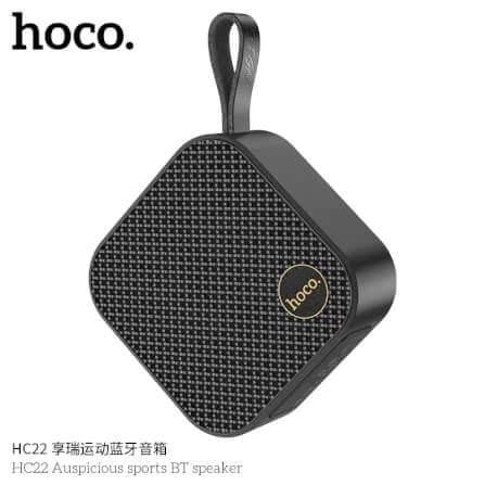 ลำโพงบลูทูธ HOCO HC22 สีน้ำเงิน รองรับ TWS, TF CARD, AUX 3.5MM, USB FLASHDRIVE_4