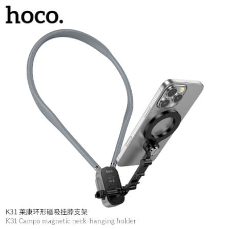 ที่ตั้งมือถือ HOCO K31 สีดำ แบบคล้องคอ ชนิดแม่เหล็ก หมุนได้ 360° พร้อมสายรัดหน้าอก_4