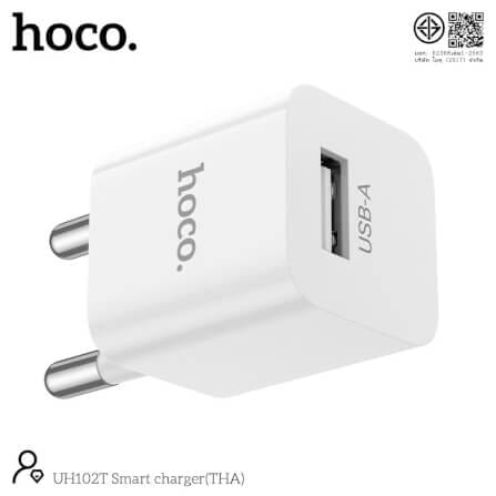 หัวชาร์จ HOCO UH102T จ่ายไฟ 1 แอมป์ 1A สำหรับอุปกรณ์ขนาดเล็ก เช่น หูฟัง TWS ปากกา ลำโพง โคมไฟ_4