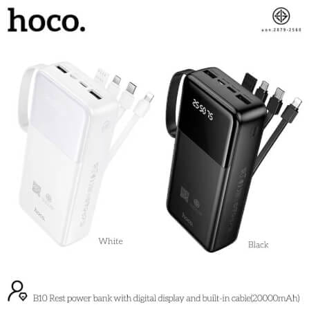 แบตเตอรี่สำรอง HOCO B10 สีดำ ความจุ 20000 MAH สายชาร์จในตัว จ่ายไฟ 2.1A ชาร์จพร้อมกัน 4 เครื่อง_4