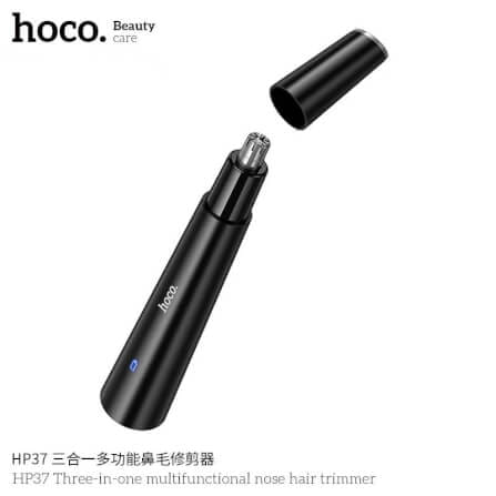 เครื่องโกนไฟฟ้า 3-IN-1 HOCO HP37 พร้อมหัวเปลี่ยน 3 แบบ ตัดขนจมูก / กันคิ้ว / โกนขน ชาร์จไฟได้_4